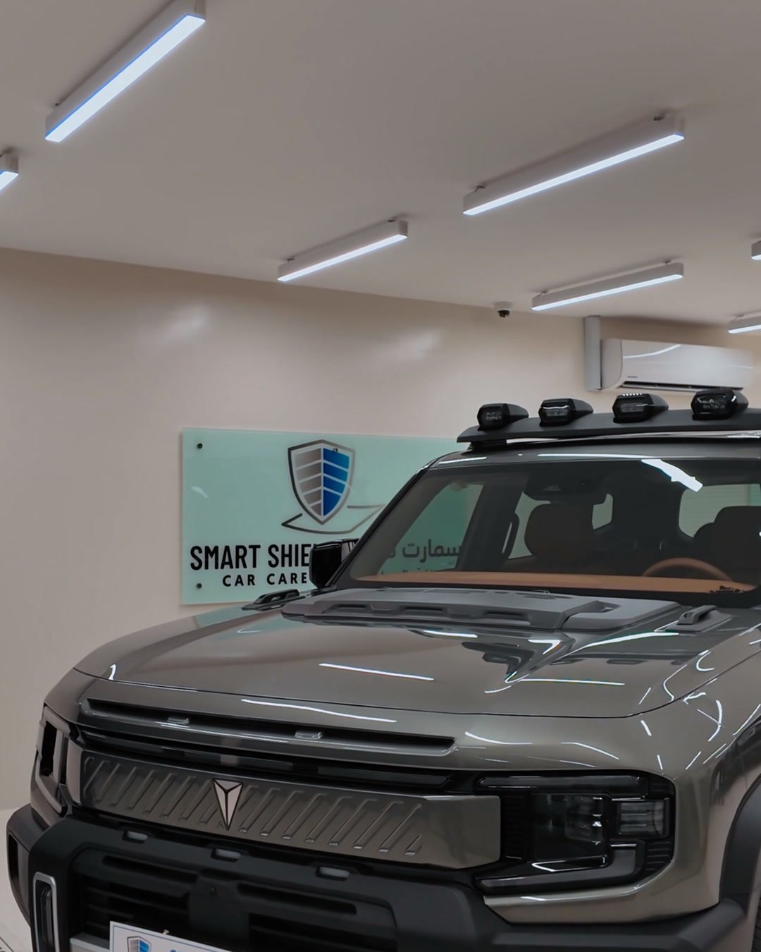 The Smart Shield showroom with a freshly protected SUV